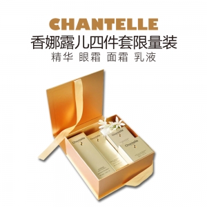 Chantelle 香娜露儿 四件套礼盒(精华30ml+眼霜15g+面霜50g+乳液100ml)