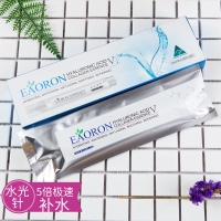 Eaoron 涂抹式 玻尿酸 精华液 水光针 补水保湿 10ml 第五代最新款 参考效期24.10