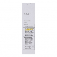 Unichi 十一珠珍珠美白防晒乳 SPF50+ 60ml 保质期至23.07