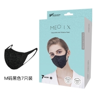 MEO X 时尚防护口罩 随心系列 墨 7只装 M码