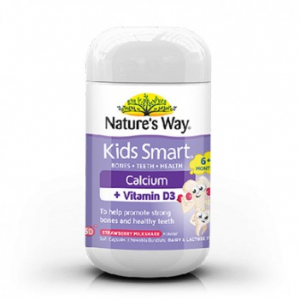 佳思敏 Nature's Way 儿童钙+维生素D3 软胶囊 50粒 保质期至20.11