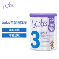 【澳洲直邮包邮】Bubs 贝儿 羊奶粉 3段 800g *1罐   参考日期23.10