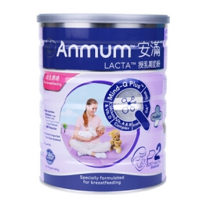 【新西兰直邮包邮】Anmum 安满 哺乳期奶粉P2 6罐/箱 保质期至2023年2月