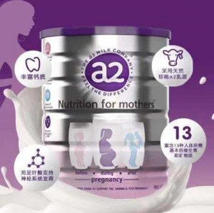 【国内现货 包邮】a2 孕妇营养配方奶粉 900g *1 罐  保质期2021-8 