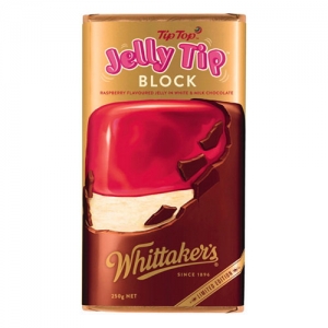 【国内现货包邮 】Whittakers 布丁夹心巧克力 250g 