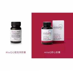 【国内现货-包邮 】MitoQ 舒心胶囊 60粒 60粒 保质期至22.11