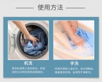 【国内现货包邮】Ecostore 宜可诚 宝宝孕妇专用去污抑菌洗衣液 1L