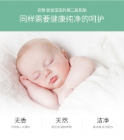 【国内现货包邮】Ecostore 宜可诚 宝宝孕妇专用去污抑菌洗衣液 1L