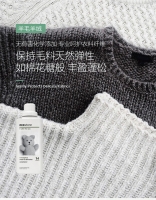 【国内现货包邮】Ecostore 宜可诚 天然植物羊毛洗衣液500ml