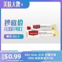 【美肤大牌 抄底价】Red Seal 红印 柠檬牙膏 100g 保质期至21.06