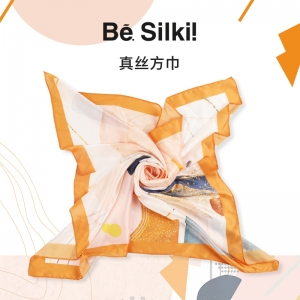 【国内仓包邮-新品特价】Be Silki! 黄色几何印花真丝丝巾