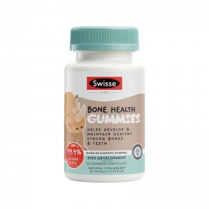 【任意3件包邮】Swisse  小犀牛儿童成长钙软糖 60粒 参考日期01/2023