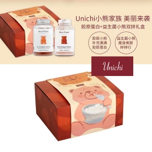 【澳洲直邮*一件包邮】Unichi 2瓶装礼盒：胶原蛋白+益生菌小熊 (不能与其他货品混寄）