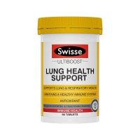 【任意3件包邮】Swisse 清肺灵 90粒 保质期至04/2025
