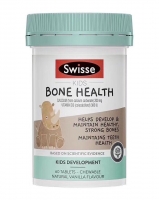 【国内发货】Swisse儿童钙+维生素D咀嚼片 60片(儿童骨骼健康咀嚼片)