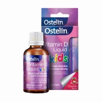 【澳洲直邮】Ostelin 儿童维生素D VD滴剂 20ml 参考日期26.05