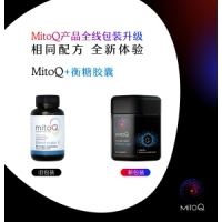 MitoQ 衡糖胶囊 60粒 -NEW 参考效期26.06