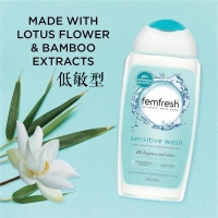 【澳洲直邮】Femfresh 低敏型 芦荟洗液 250ml  (蓝瓶）参考效期26.08