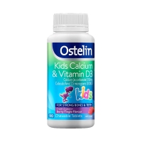 Ostelin 小恐龙钙 儿童维生素VD3咀嚼片 90粒 参考效期26.10