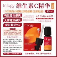 【澳洲直邮】Trilogy 维生素 C 精华 15ml（小橘瓶） 参考效期25.11
