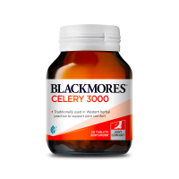 【临期秒杀】Blackmores 澳佳宝 芹菜籽 3000mg 50片 参考效期25.07