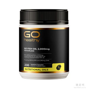 GO healthy 深海鱼油2000mg 高含量 230粒 参考日期27.12