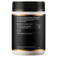 GO healthy 深海鱼油1500mg 210粒 参考效期28.01