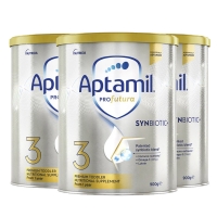 【新西兰直邮2周特快线】Aptamil 爱他美白金 3段 （3罐） 参考效期2026年11月