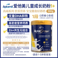【新西兰直邮包邮普通线】Aptamil爱他美小安素1段（1-3岁）（3罐） 参考效期2026年5月
