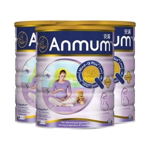 【新西兰直邮包邮2周特快线】Anmum 安满 孕妇奶粉 3罐/箱 参考效期2026年3月