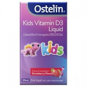 Ostelin 儿童VD液体钙 20ml 参考效期27.06