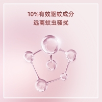 【国内现货一件包邮】VAPE未来驱蚊水喷雾粉色200ml*1  保质期最新
