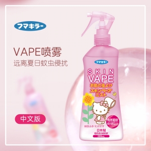 【国内现货一件包邮】VAPE未来驱蚊水喷雾粉色200ml*1  保质期最新