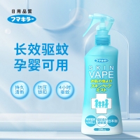 【国内现货一件包邮】VAPE未来驱蚊水喷雾绿色200ml*1  保质期最新