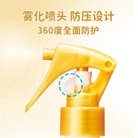 【国内现货一件包邮】VAPE未来驱蚊水喷雾金色200ml*1  保质期最新