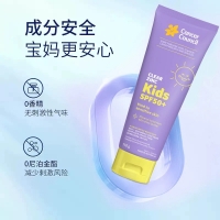【澳洲直邮】Cancer Council 儿童透明锌防晒霜 110g 参考效期27.02
