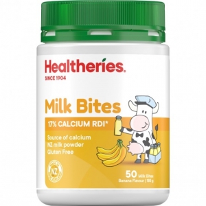Healtheries  贺寿利 奶片咀嚼片 香蕉 50片 参考效期27.11
