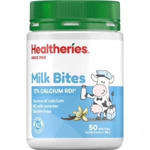 Healtheries  贺寿利 奶片咀嚼片 香草 50片 参考效期27.07