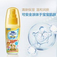 【国内现货一件包邮】VAPE未来驱蚊水喷雾金色皂香60ml *1 保质期最新