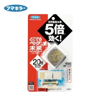 【国内现货一件包邮】VAPE防蚊片电池驱蚊手环科技银色 *1 保质期最新