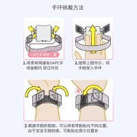 【国内现货一件包邮】VAPE防蚊片电池驱蚊手环凯蒂粉  *1 保质期最新