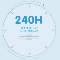 【国内现货一件包邮】VAPE防蚊片电池驱蚊手环替换芯X2  *1 保质期最新