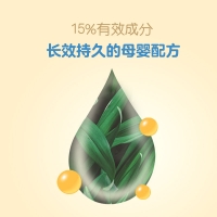 【国内现货一件包邮】VAPE未来驱蚊水喷雾金色皂香60ml *1 保质期最新