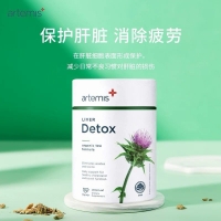 Artemis 有机花草茶 肝脏排毒茶 30g  参考效期26.12