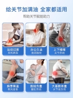 Good health 好健康 三合一关节灵骨胶原胶囊 90粒 参考效期28.08