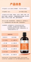 Kiwiherb 百里香+麦卢卡蜂蜜 婴幼儿童止咳清肺糖浆 100ml 参考效期27.12