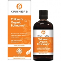 Kiwiherb 有机紫锥菊 儿童增强抵抗力糖浆100ml 参考效期27.09