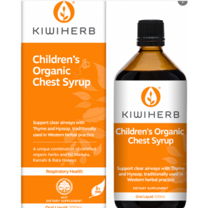 Kiwiherb 百里香+麦卢卡蜂蜜 婴幼儿童止咳清肺糖浆 200ml 参考效期27.03