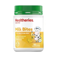 【澳洲直邮】Healtheries 贺寿利奶片 香蕉味 50片 参考效期27.11