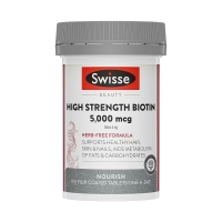 【澳洲直邮】Swisse 高浓度生物素(5000mcg) 100粒 参考效期27.10